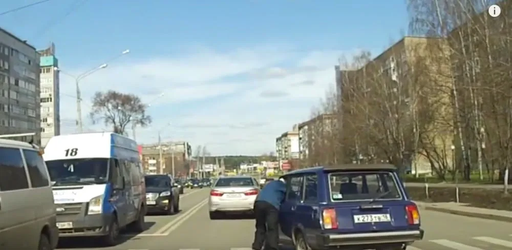 Lada