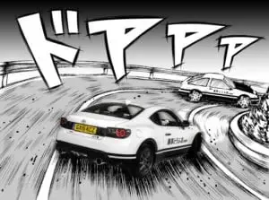 gt86-initial-d-2