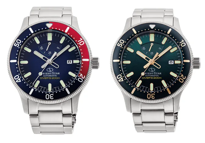 Orient ISP Diver Free Car Mag