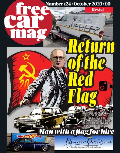 Issue 124 cover