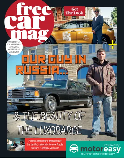 Issue 62 cover