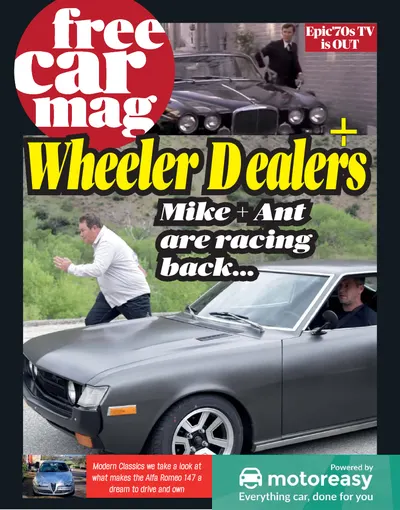 Issue 82 cover