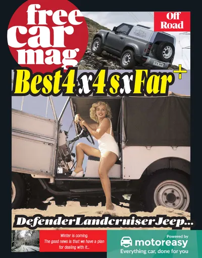 Issue 88 cover